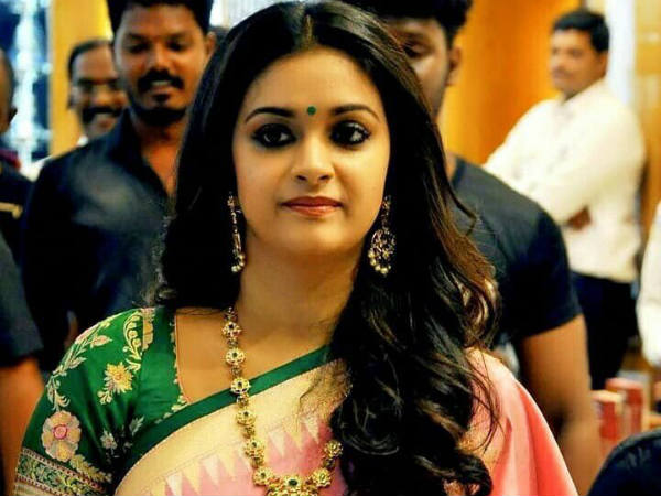 அண்ணாத்த