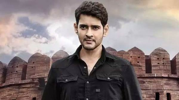 ரசிகர்கள் கொண்டாட்டம்