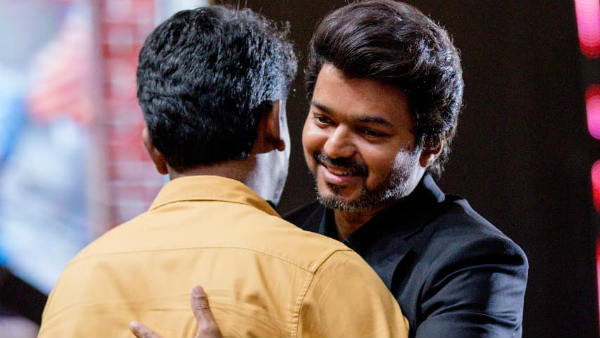 கட்டிப்பிடித்த விஜய் கட்டிப்பிடித்த விஜய்