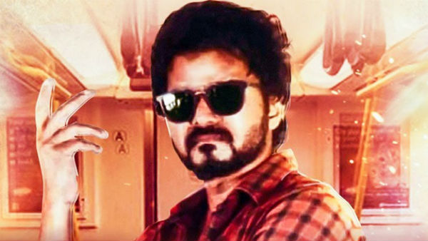 யாரா இருப்பா?