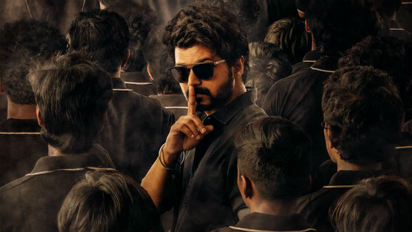 அனுமதி இல்லை அனுமதி இல்லை