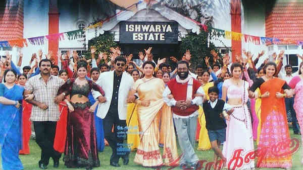 மின்சார கண்ணா