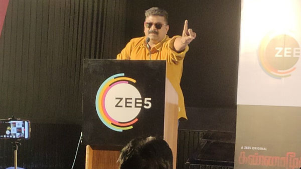 மிஷ்கின் நீக்கம்