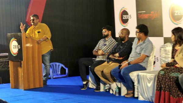 விளாசல்