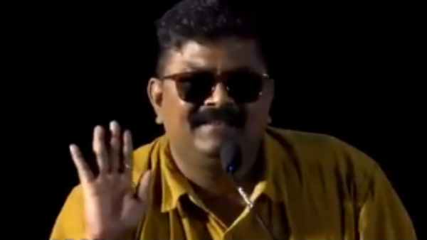 பேனா இருக்கு