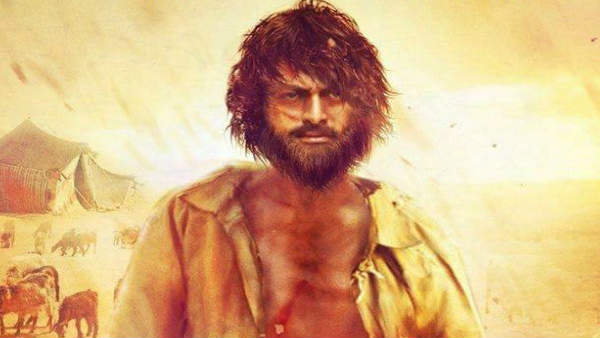 உடல் எடை 