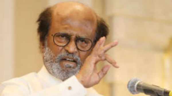 பல யோசனை 