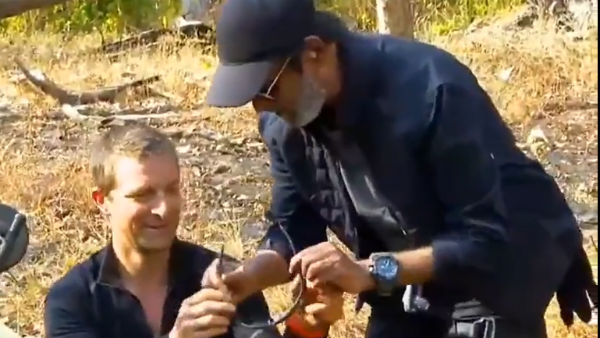 மலை ஏற்றம் மலை ஏற்றம்