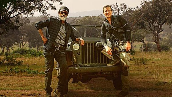 கமல் மெசேஜ் கமல் மெசேஜ்