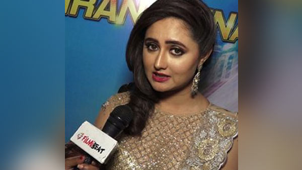 வாய்ப்புக்காகப் படுக்கைக்கு 