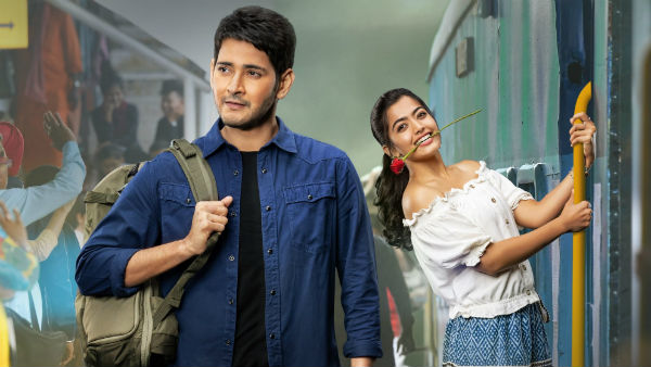 ரிஜெக்ட் பண்ணிட்டாரு