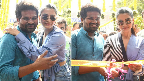 திருமணத்துக்குப்பின் 