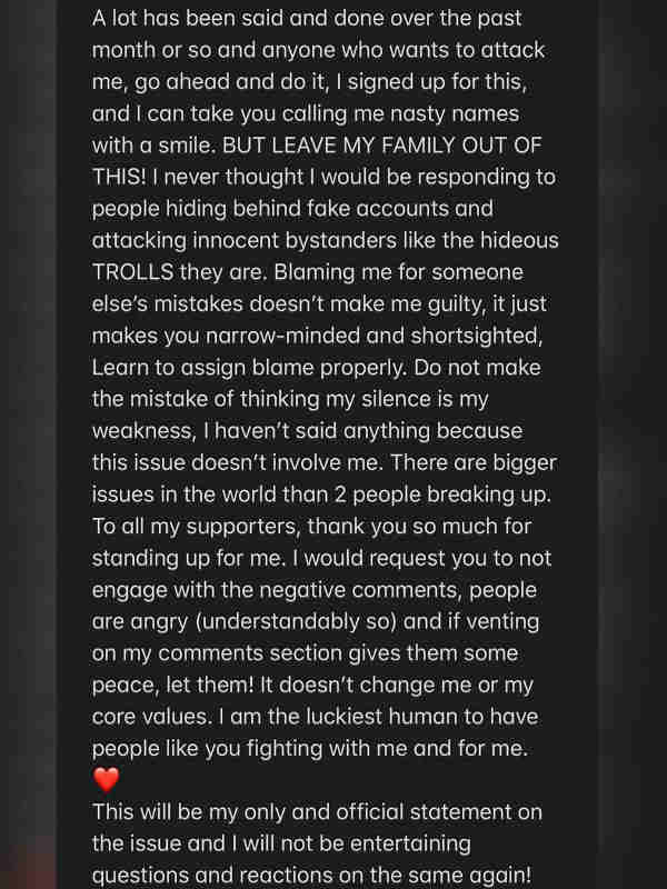 ஷெரின் விளக்கம் 