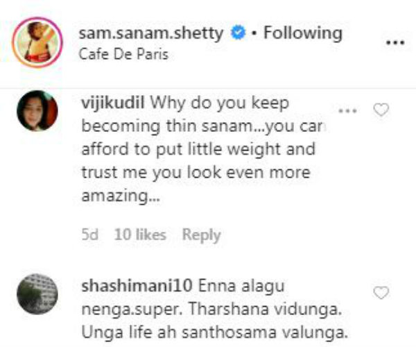 க்யூட் போட்டோக்கள் 