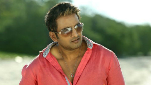 பிஸ்கோத் பிஸ்கோத்