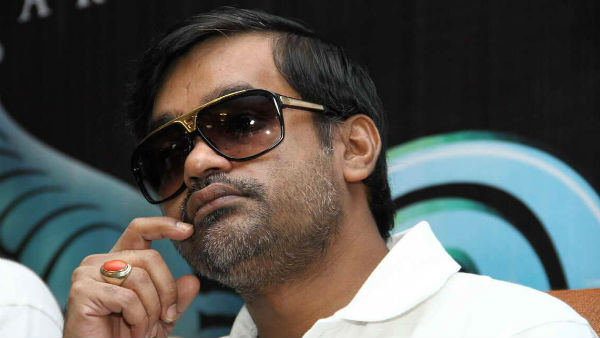 கேங்ஸ்டர் கேங்ஸ்டர்