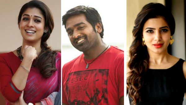 எதிர்பார்ப்பு 