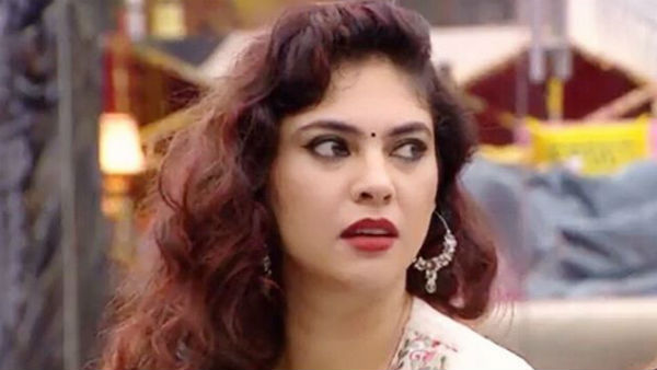 குடும்பத்தை விட்டுவிடுங்கள் 