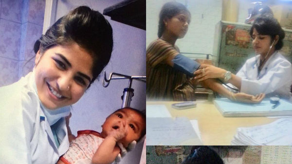 நர்சிங்கில் பட்டப்படிப்பு 