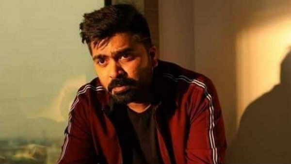 சிம்பு, கவனிக்கிறீங்களா? 