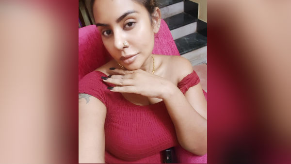 பர்ஃபெக்ட் இல்லை 