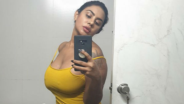 மேலாடையின்றி மேலாடையின்றி