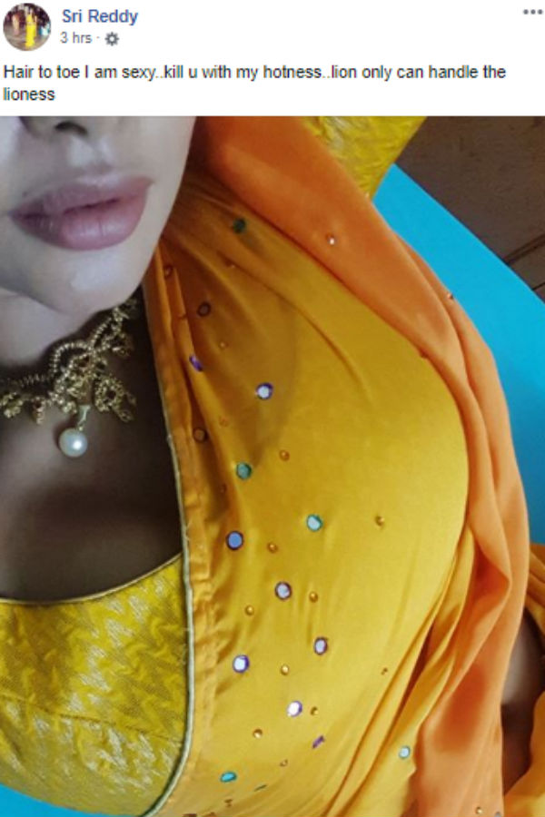 செக்ஸி கேப்ஷன் செக்ஸி கேப்ஷன்