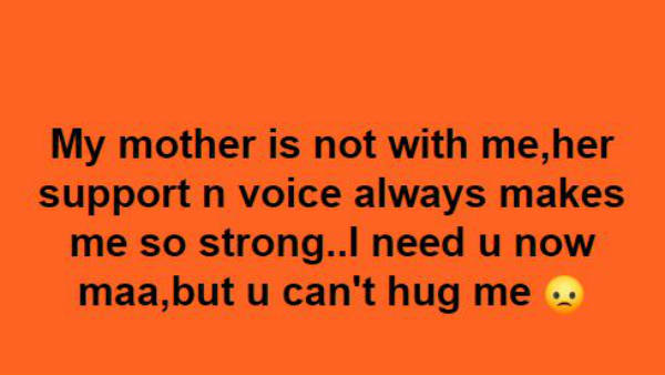 கட்டிப்பிடிக்க முடியாது 