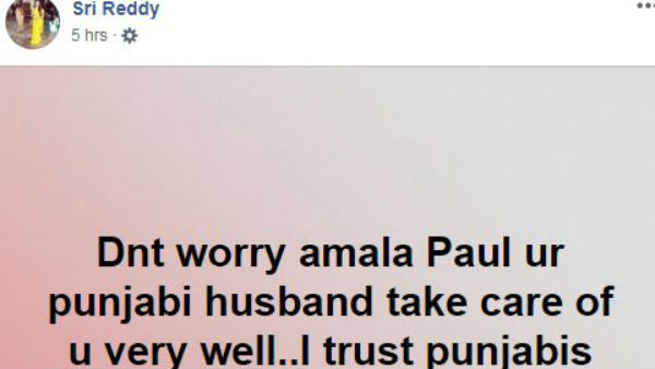 இருவருக்குள்ளும் பிரச்சனையா? இருவருக்குள்ளும் பிரச்சனையா?