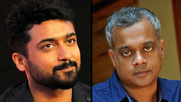 சூர்யா பிசி