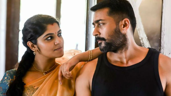 மாஸ்டர் உடன்