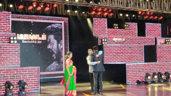 ஒரு ஹக் தரணும்