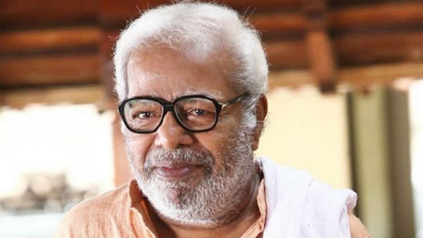 இரங்கல் 