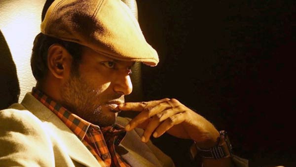 நல்ல வரவேற்பு 