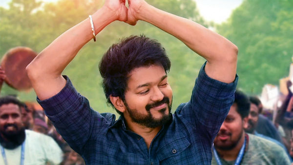 மாற்றப்பட்ட லிஸ்ட் 