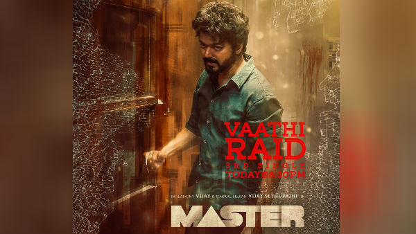 Master 3rd single Vaathi Raid on the way! Master 3rd single Vaathi Raid on the way!