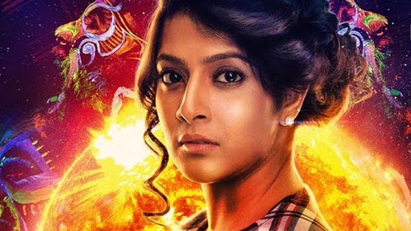 Velvet Nagarm good movie