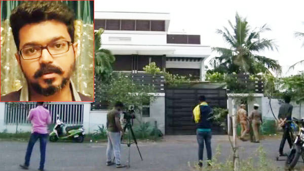 பரபரப்பு 