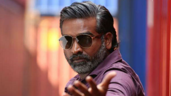 பிளாஷ்பேக் 