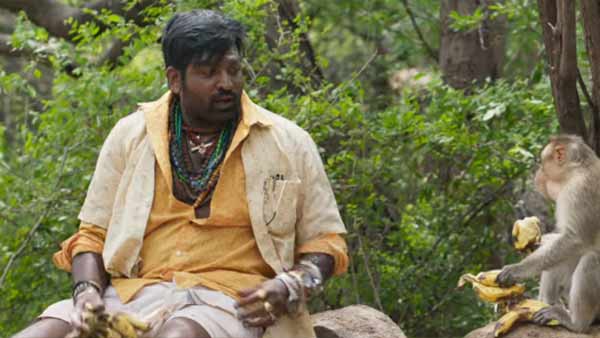 ஹீரோ யார்