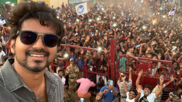 குட்டி ஸ்டோரி 