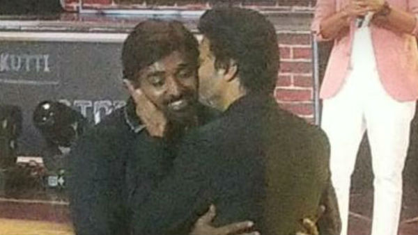 பாராட்டு பாராட்டு
