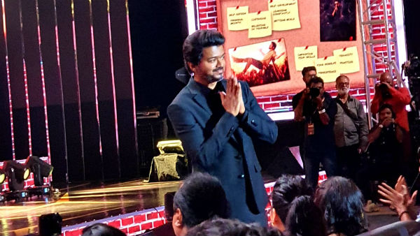 மாஸ்டர் கம்மிங் ஒத்து