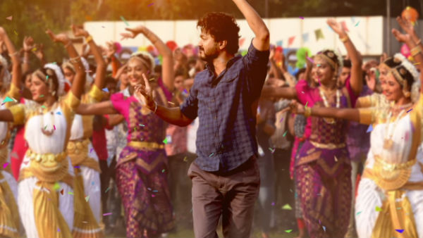 மாஸ்டர் இசை