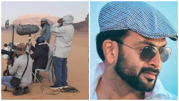 படப்பிடிப்பு நிறுத்தம் 