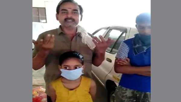 ஏழை தொழிலாளர்கள் 