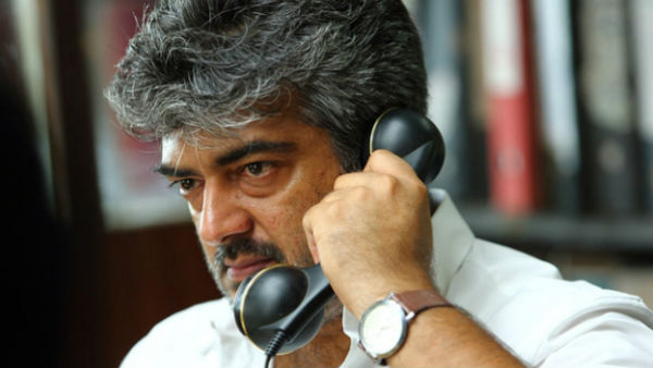 விடா முயற்சி நாயகன்