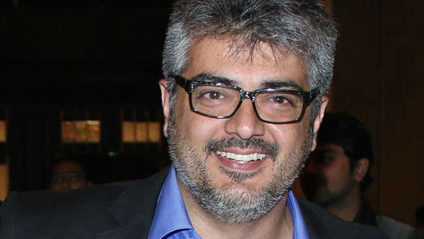 நகர முடியவில்லை 