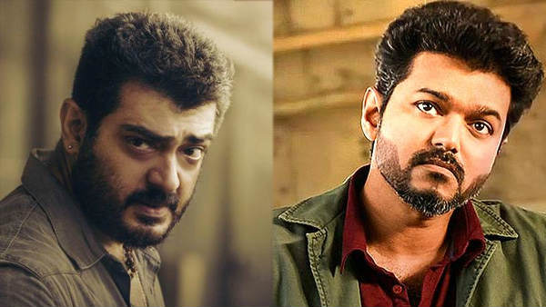 தல தளபதி நட்பு