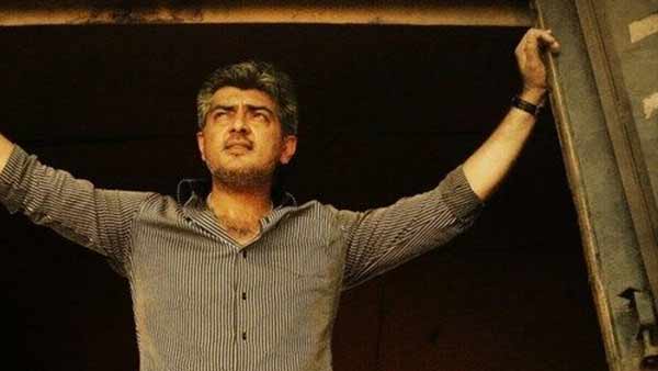 ரசிகர்கள் அப்செட்